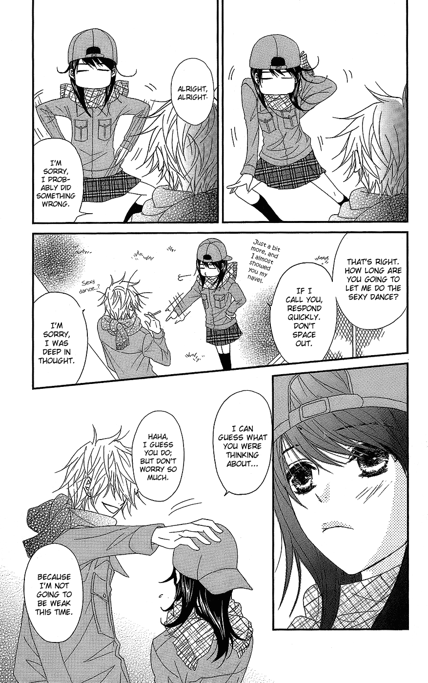 Read Dengeki Daisy EN Manga Online