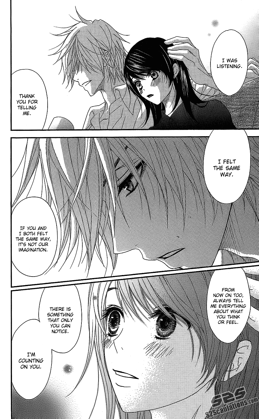 Read Dengeki Daisy EN Manga Online