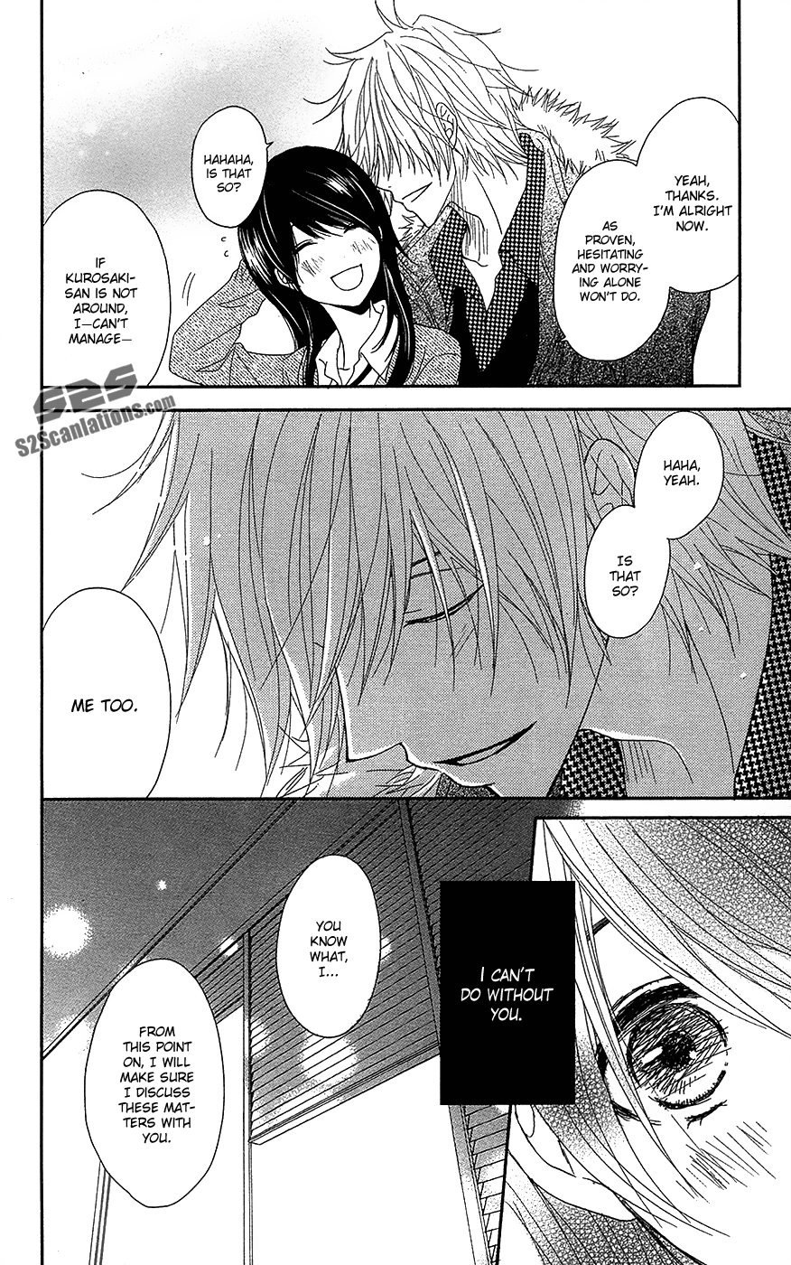 Read Dengeki Daisy EN Manga Online