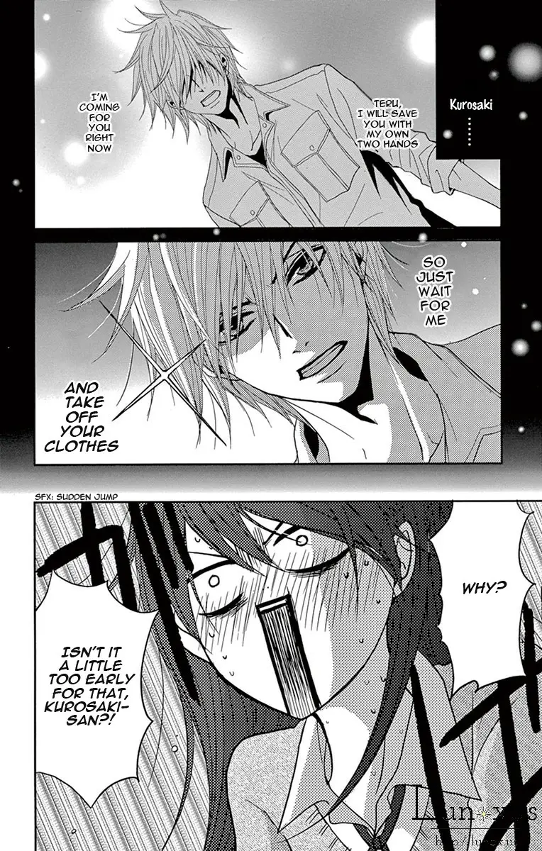 Read Dengeki Daisy EN Manga Online