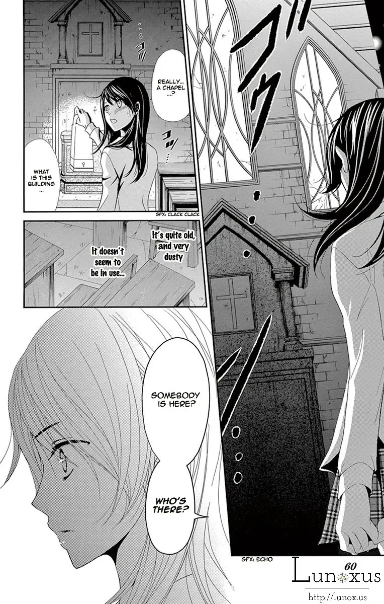 Read Dengeki Daisy EN Manga Online