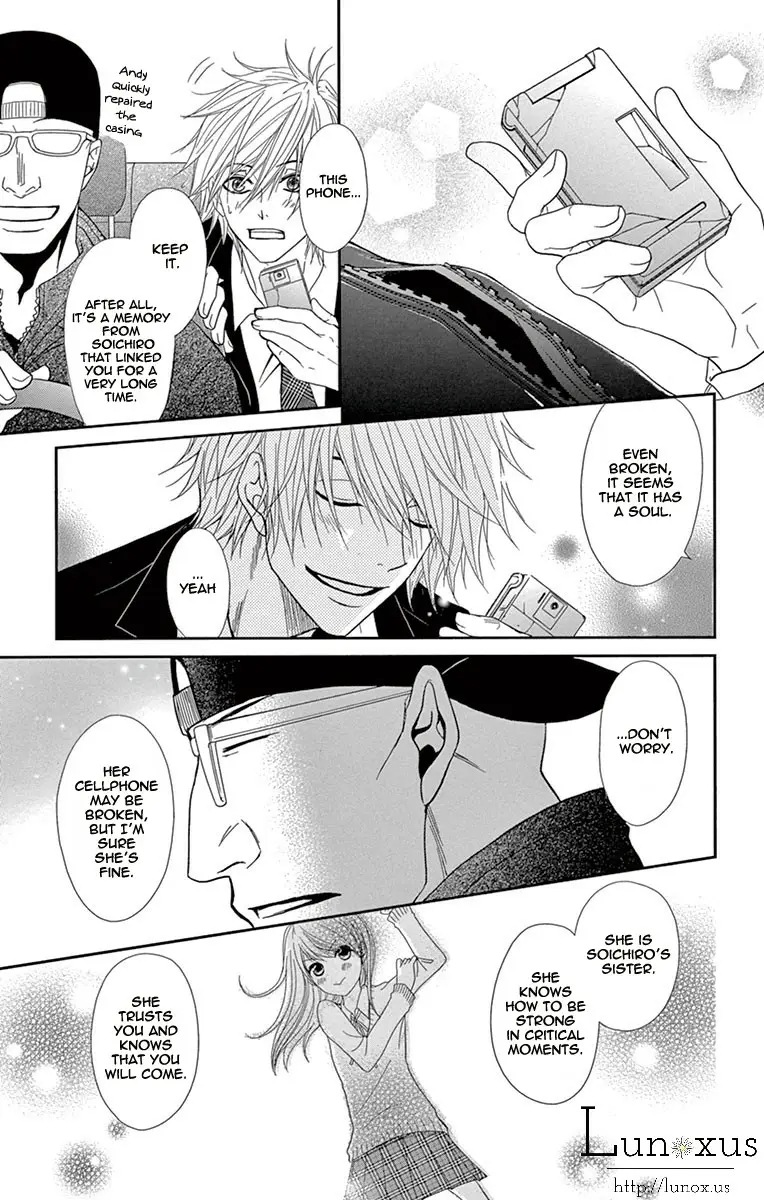 Read Dengeki Daisy EN Manga Online