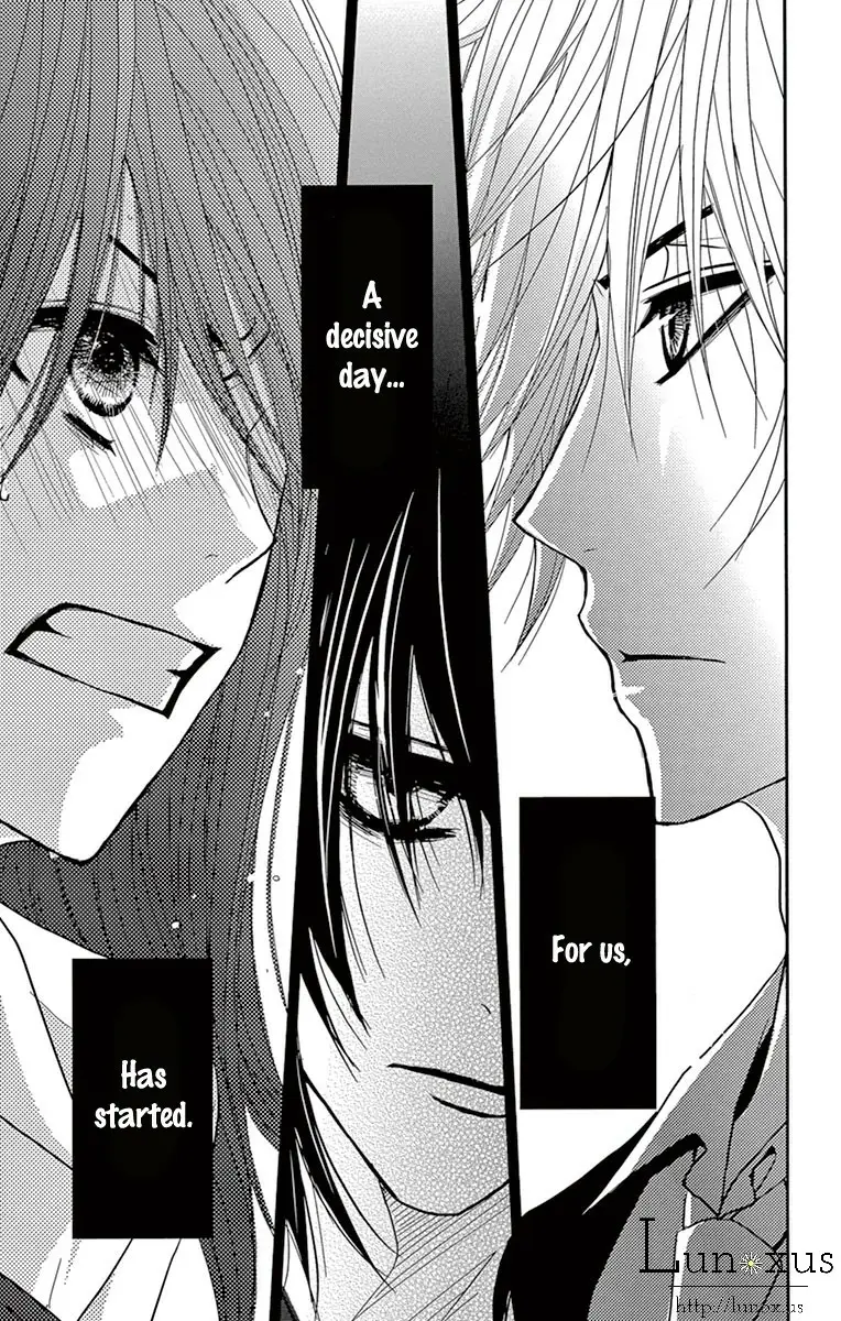 Read Dengeki Daisy EN Manga Online