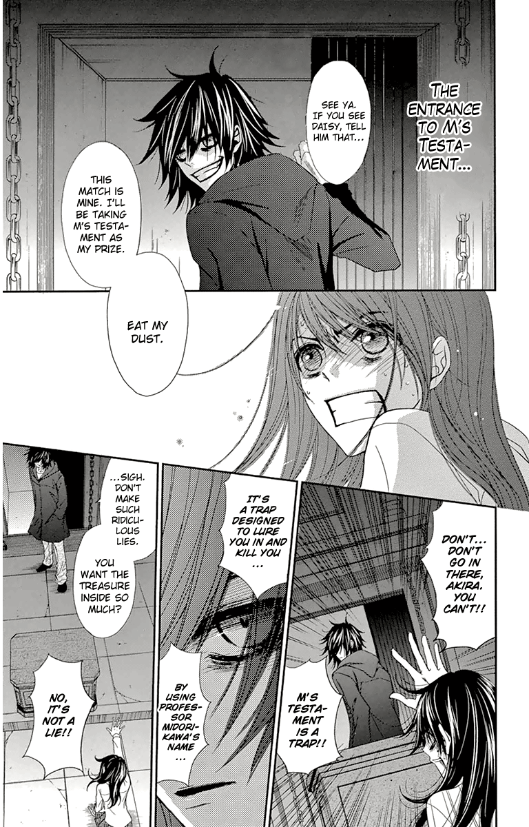 Read Dengeki Daisy EN Manga Online