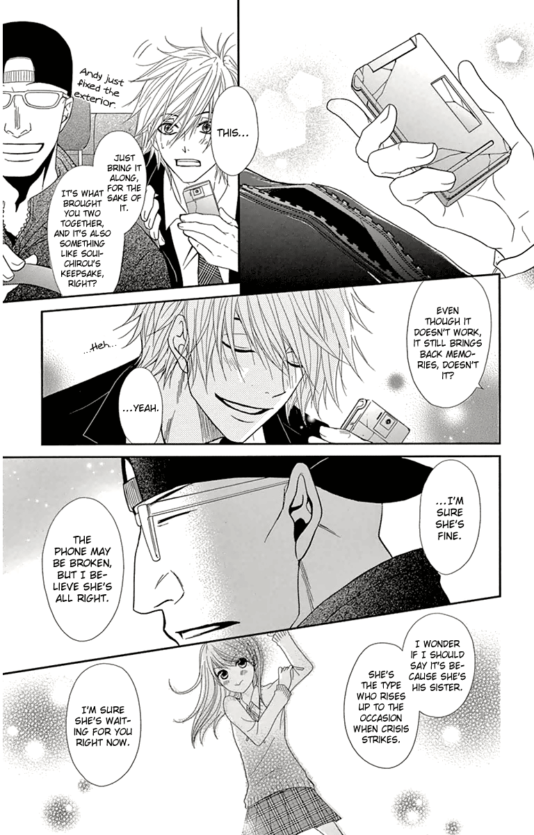 Read Dengeki Daisy EN Manga Online