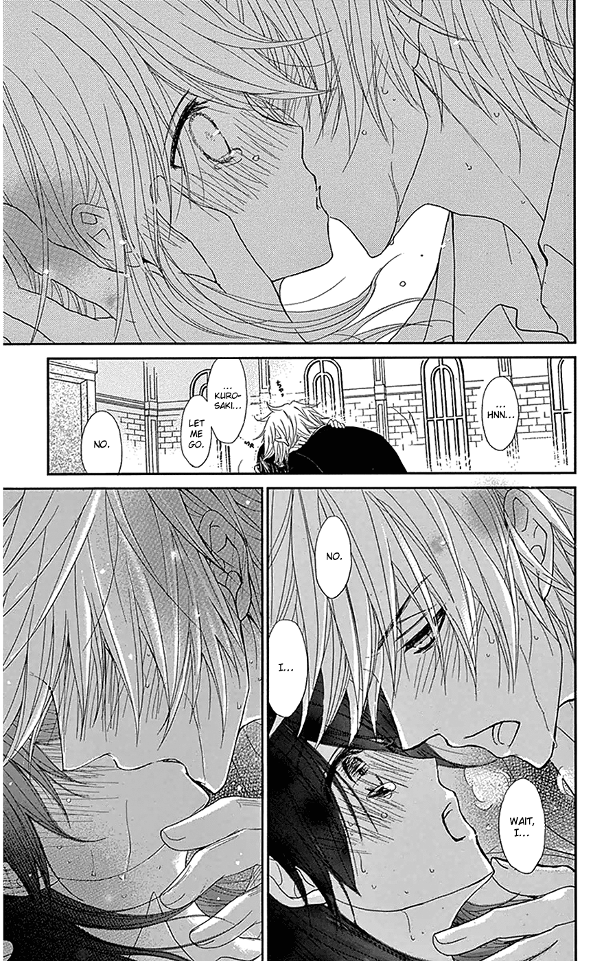 Read Dengeki Daisy EN Manga Online