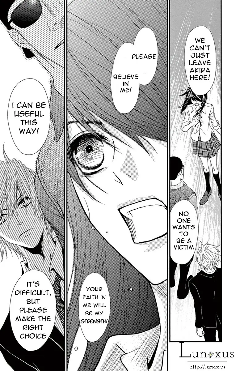 Read Dengeki Daisy EN Manga Online