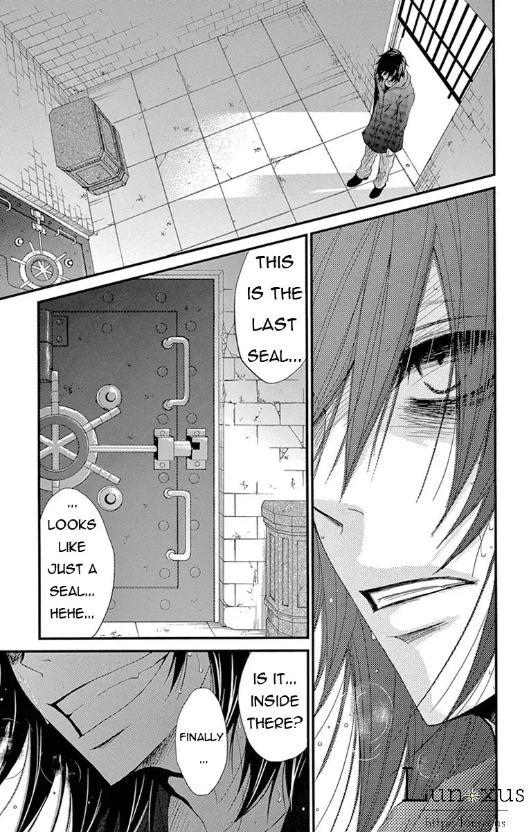 Read Dengeki Daisy EN Manga Online