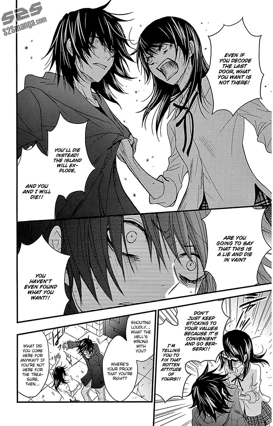 Read Dengeki Daisy EN Manga Online