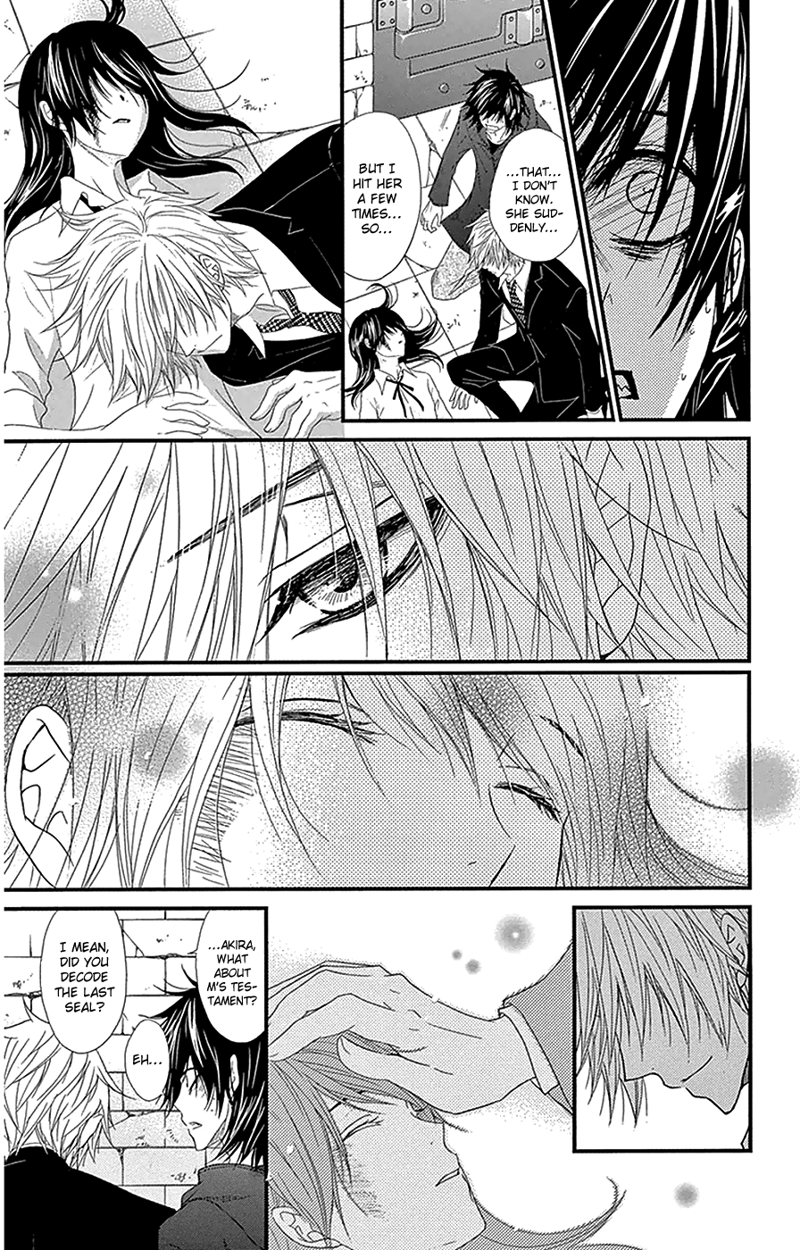 Read Dengeki Daisy EN Manga Online