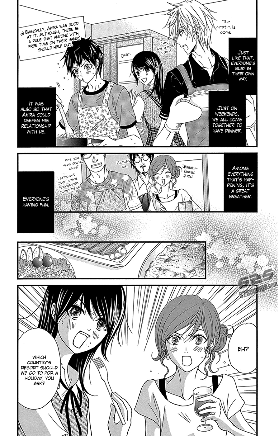 Read Dengeki Daisy EN Manga Online