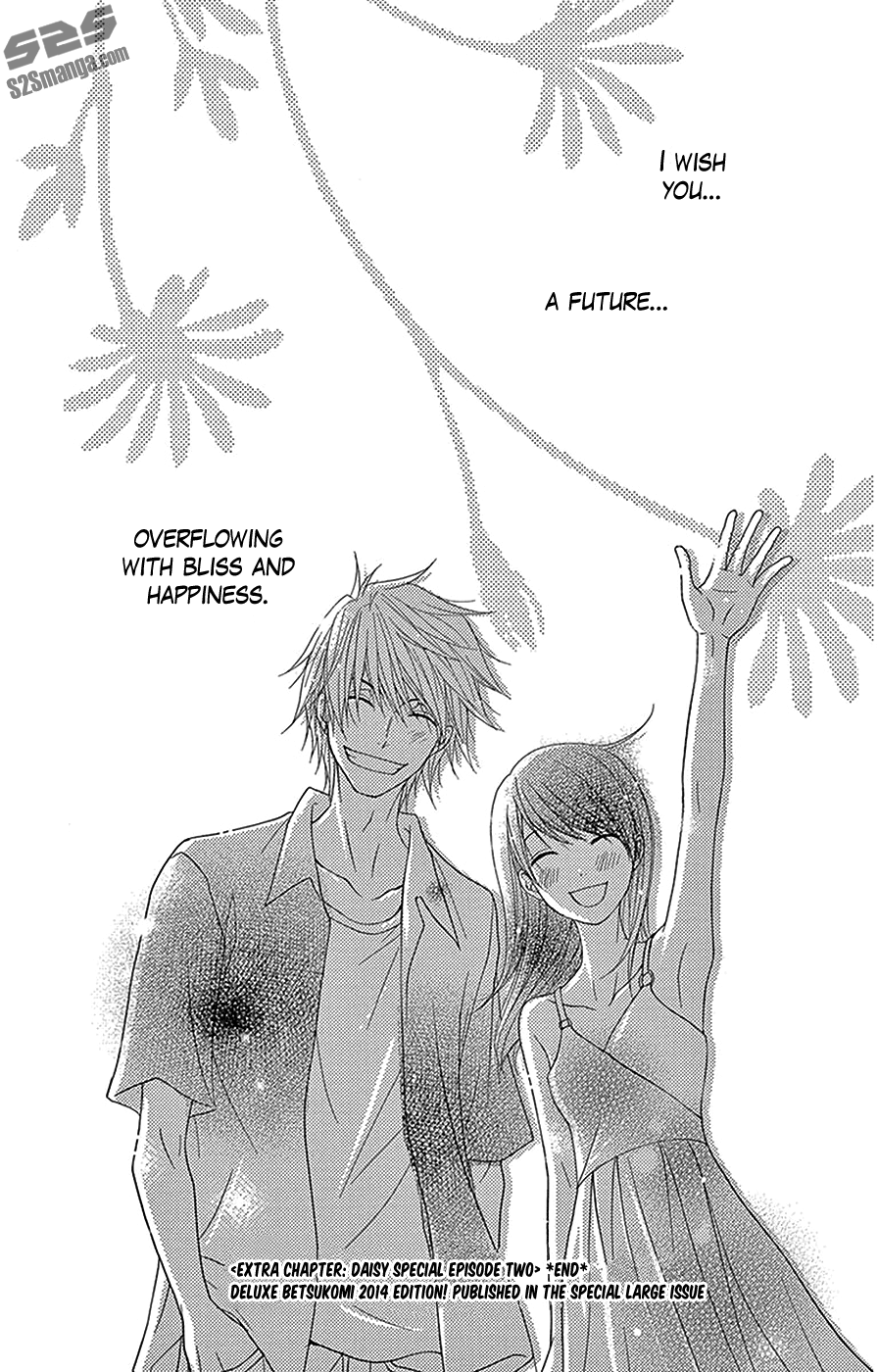 Read Dengeki Daisy EN Manga Online