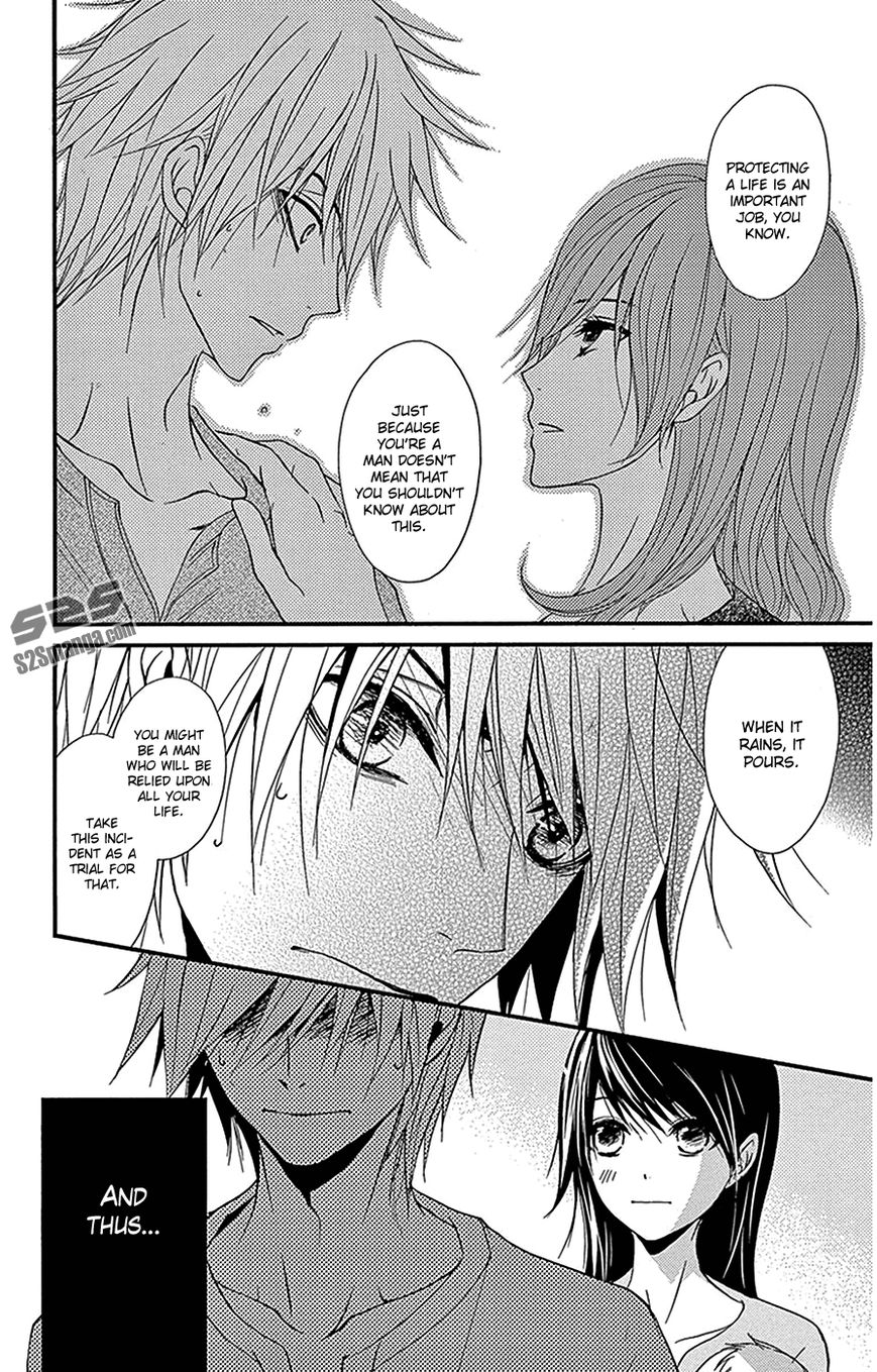 Read Dengeki Daisy EN Manga Online