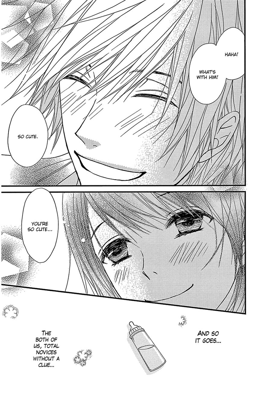 Read Dengeki Daisy EN Manga Online