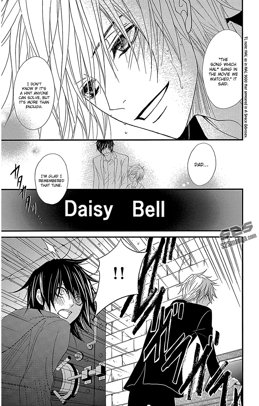 Read Dengeki Daisy EN Manga Online