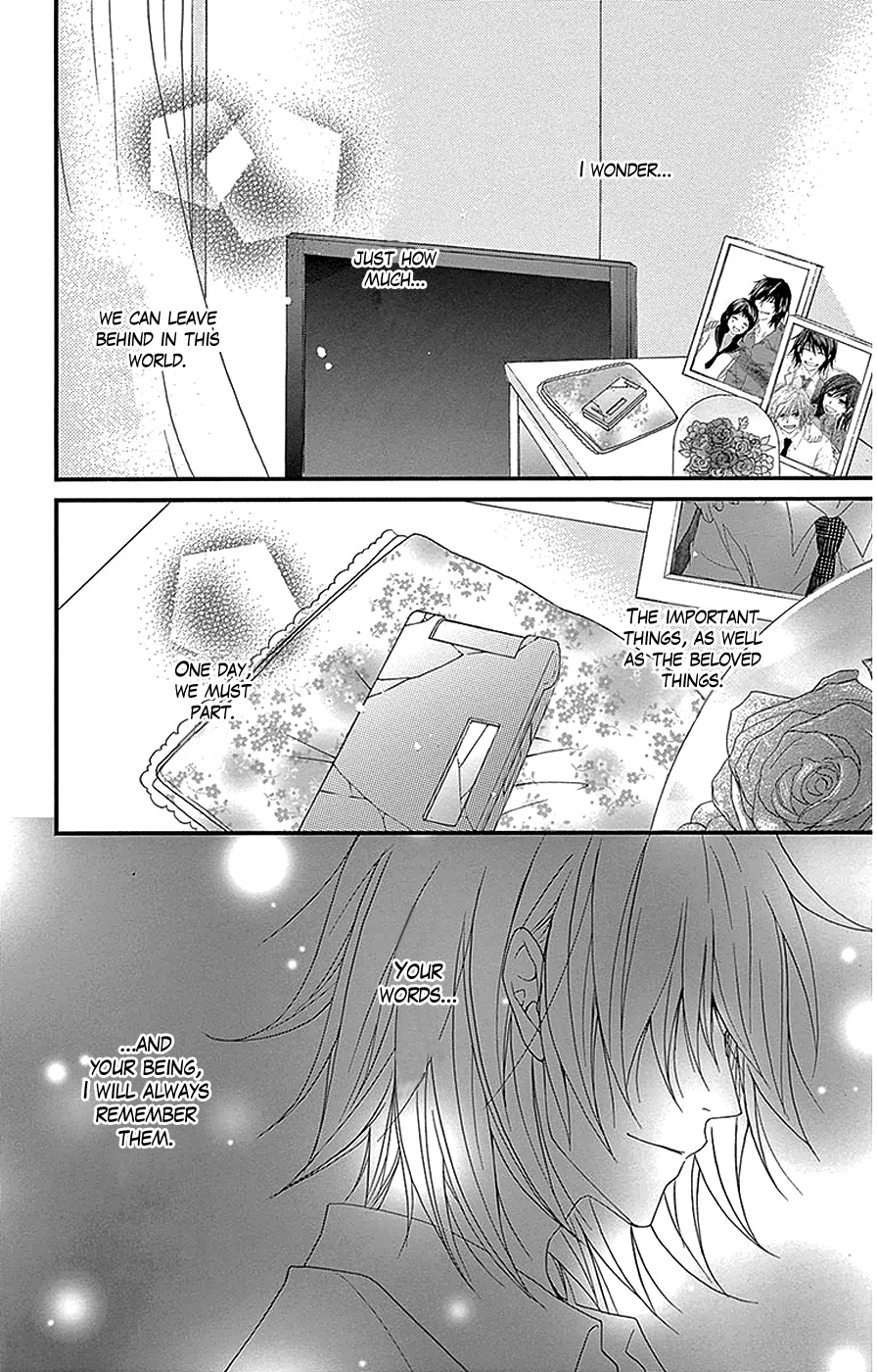 Read Dengeki Daisy EN Manga Online