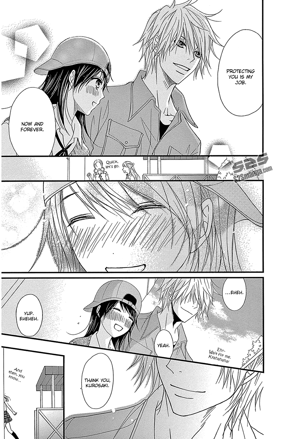 Read Dengeki Daisy EN Manga Online