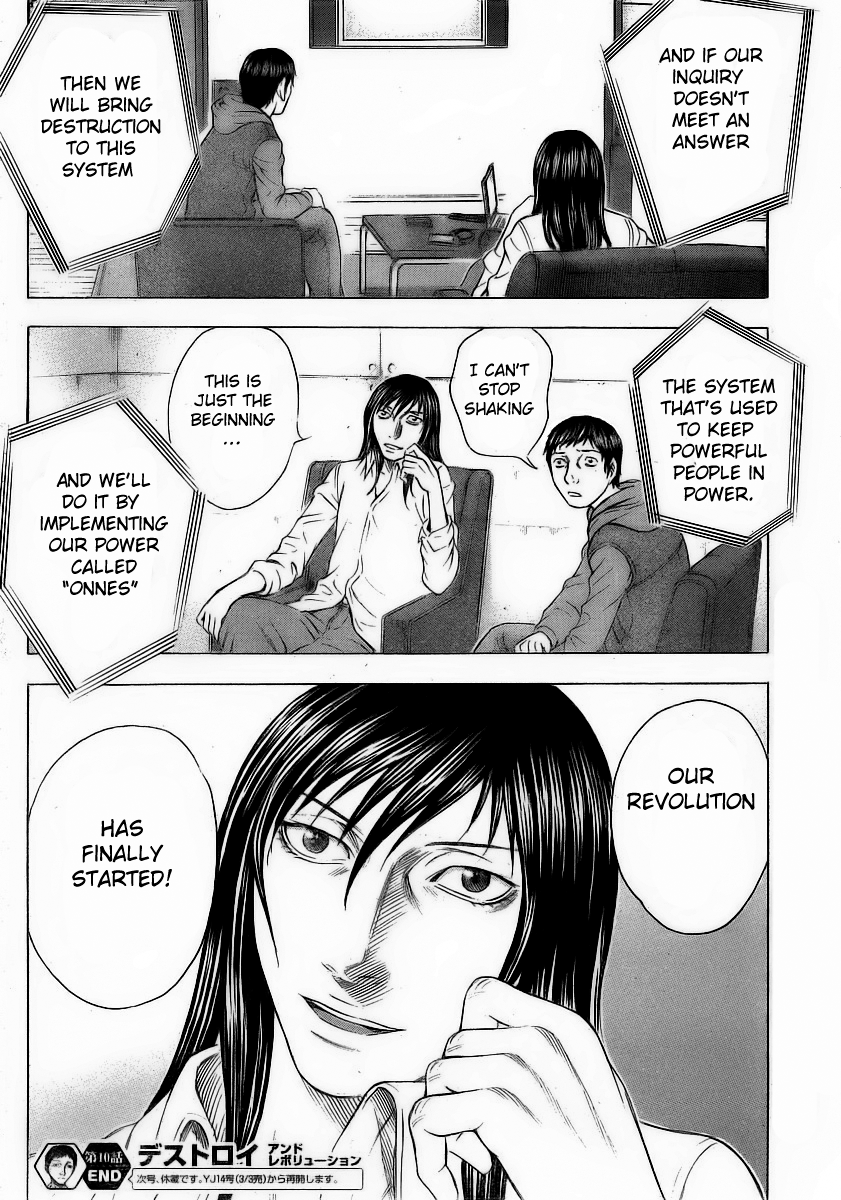 Read Destroy and Revolution EN Manga Online