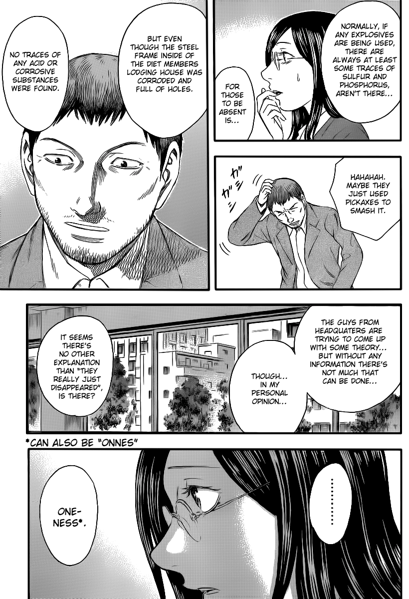 Read Destroy and Revolution EN Manga Online