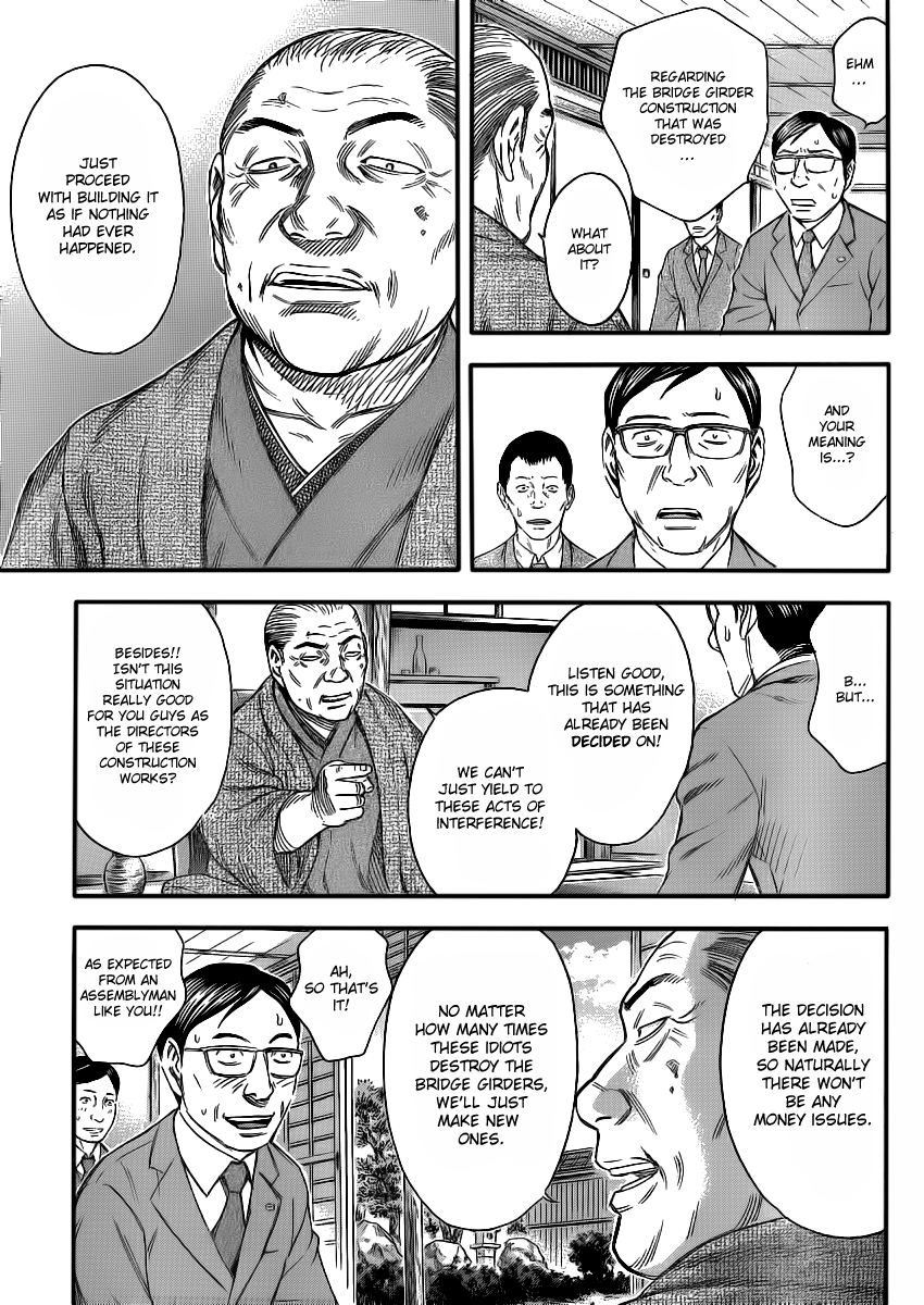 Read Destroy and Revolution EN Manga Online