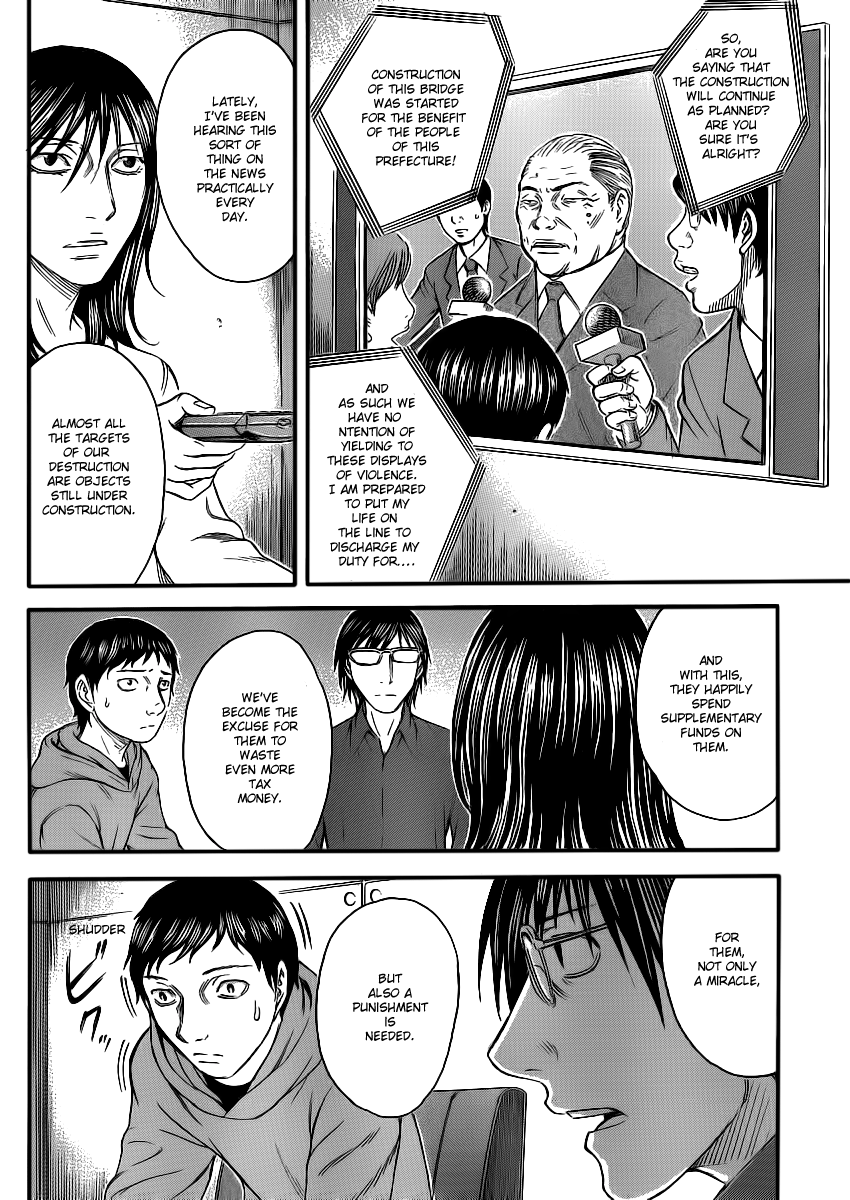 Read Destroy and Revolution EN Manga Online