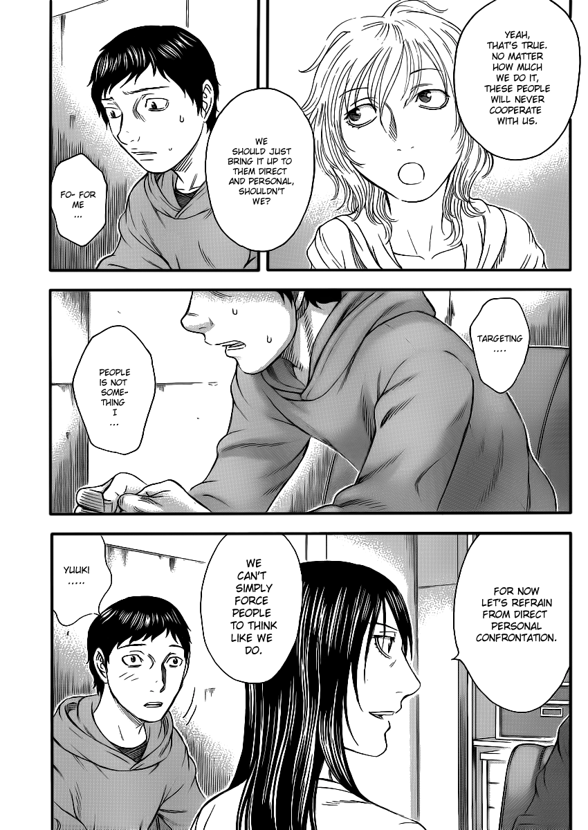 Read Destroy and Revolution EN Manga Online