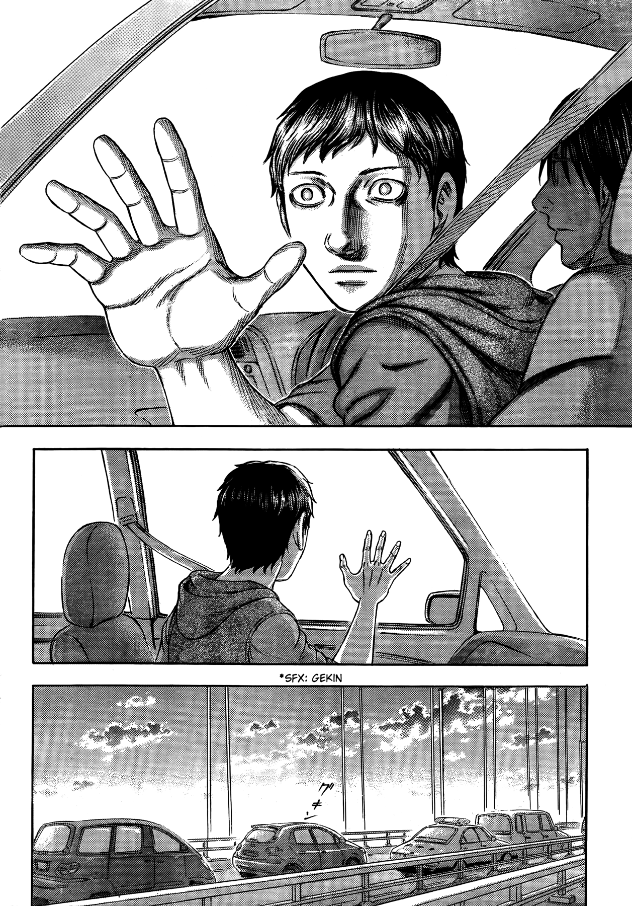 Read Destroy and Revolution EN Manga Online