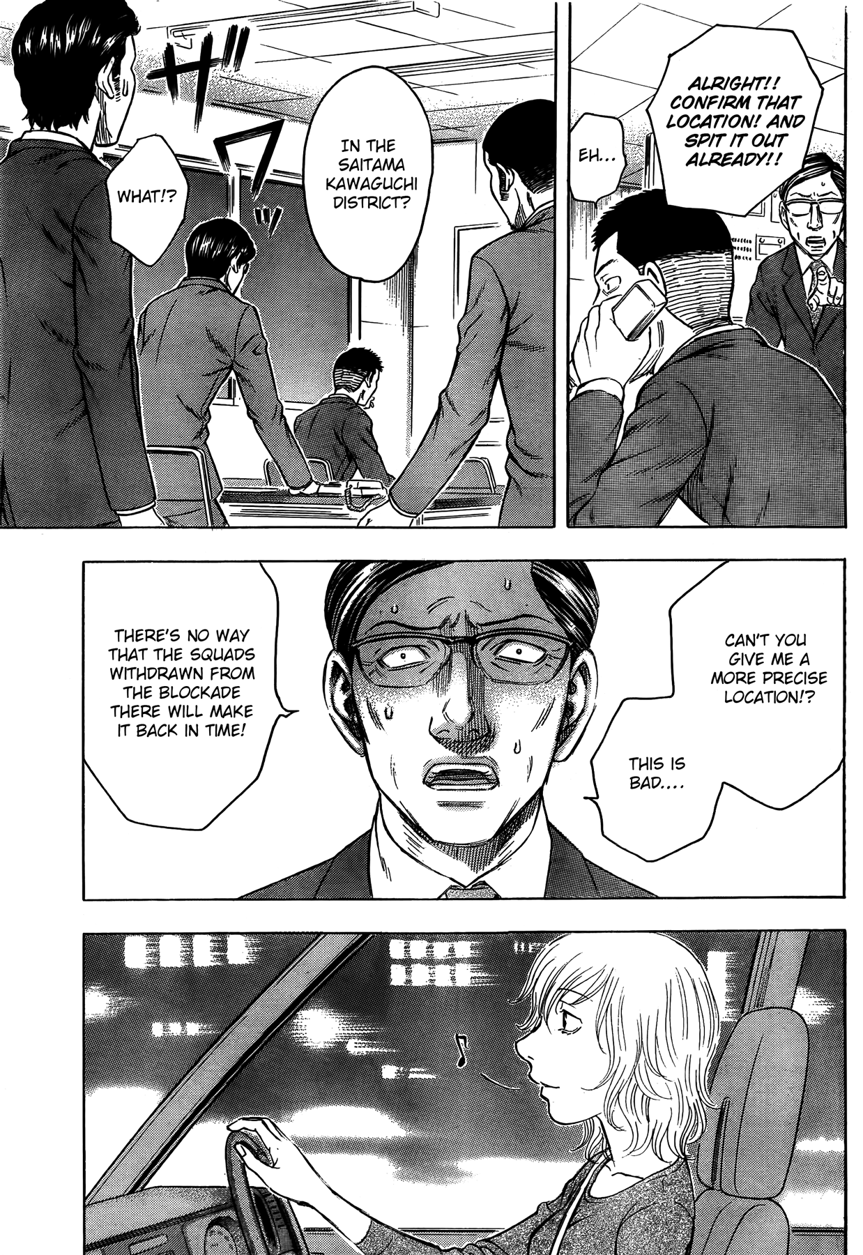 Read Destroy and Revolution EN Manga Online