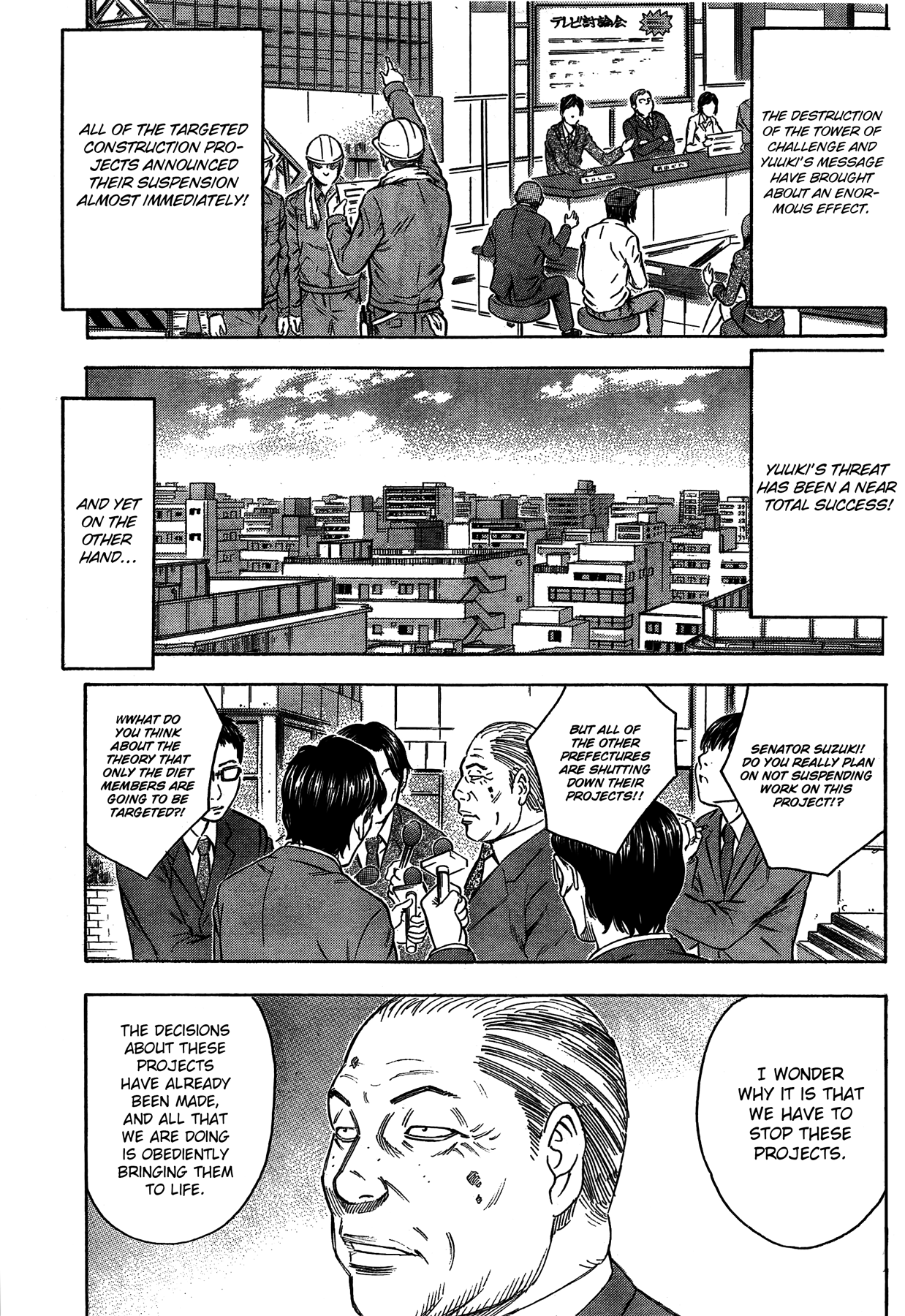 Read Destroy and Revolution EN Manga Online