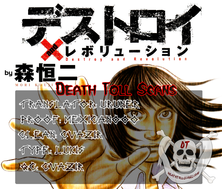 Read Destroy and Revolution EN Manga Online