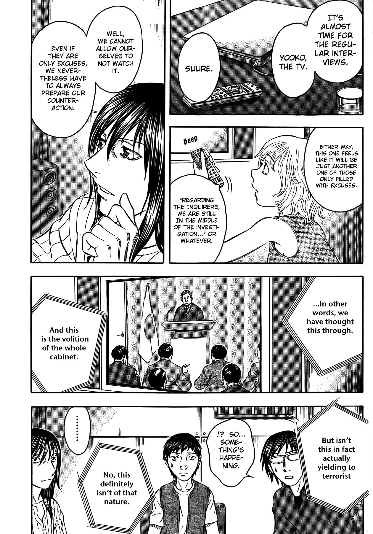 Read Destroy and Revolution EN Manga Online