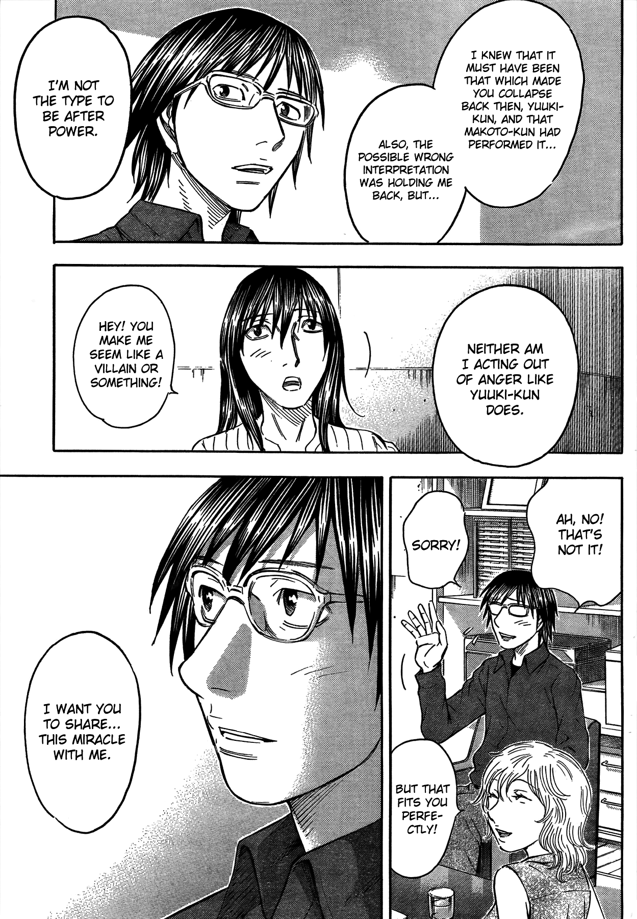 Read Destroy and Revolution EN Manga Online