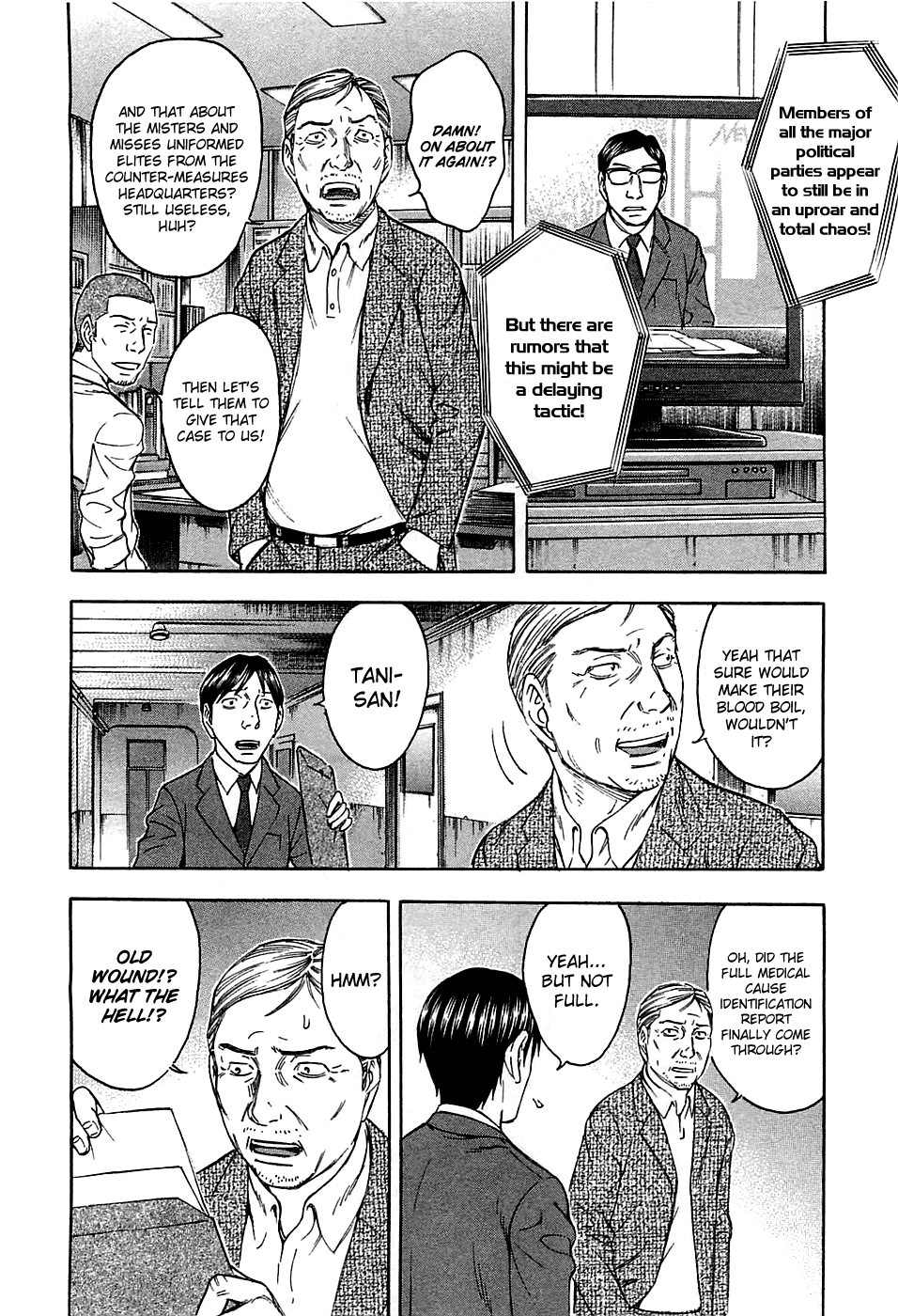 Read Destroy and Revolution EN Manga Online