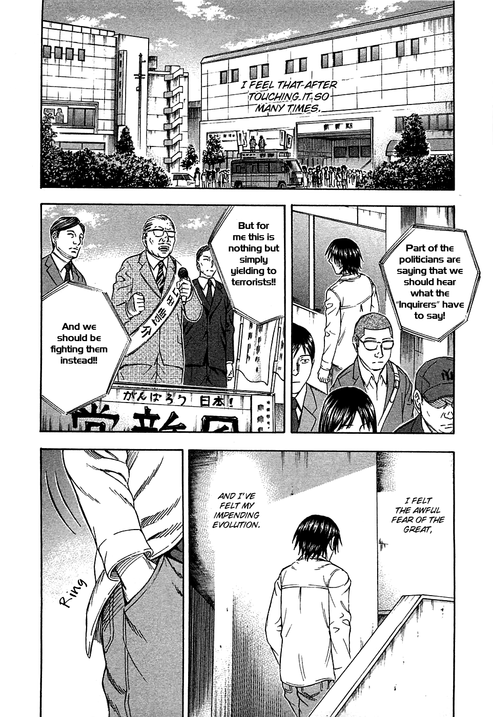 Read Destroy and Revolution EN Manga Online