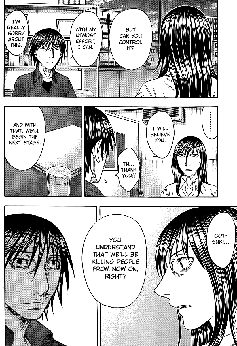 Read Destroy and Revolution EN Manga Online