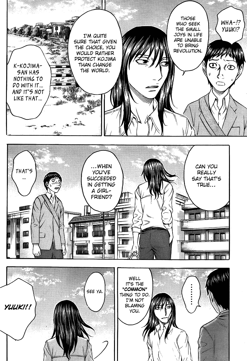 Read Destroy and Revolution EN Manga Online