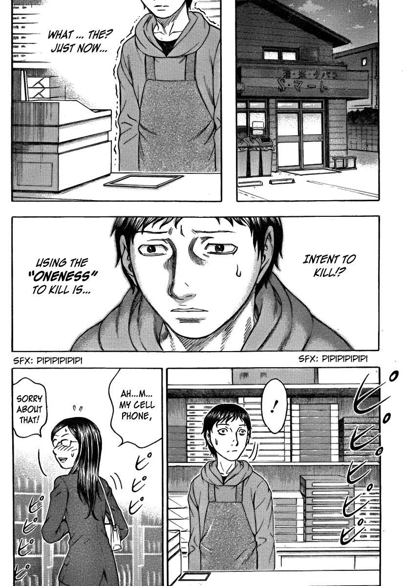 Read Destroy and Revolution EN Manga Online