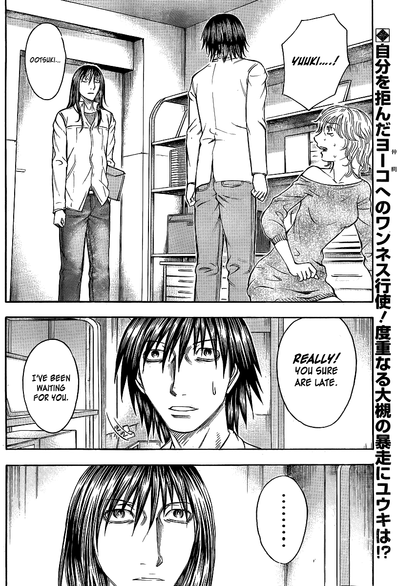 Read Destroy and Revolution EN Manga Online