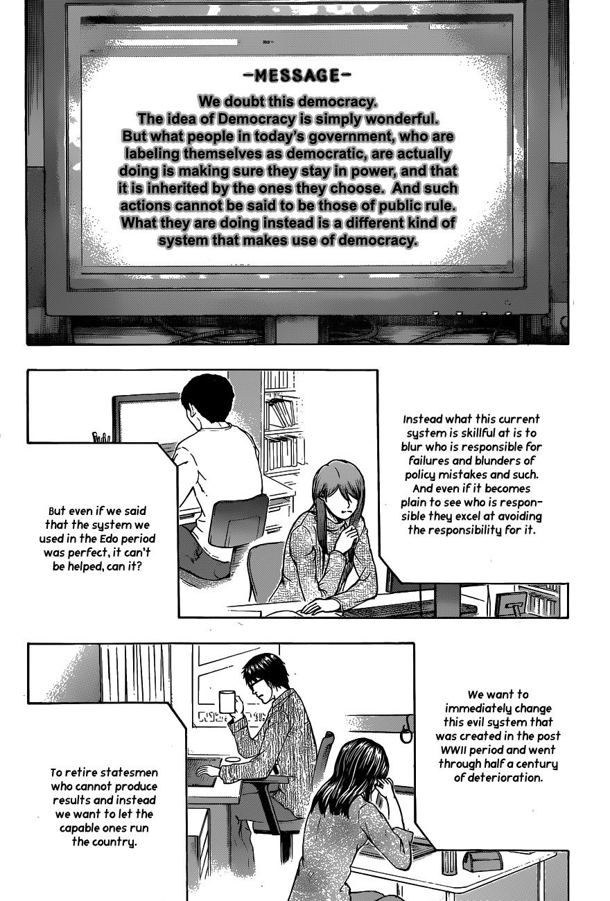 Read Destroy and Revolution EN Manga Online