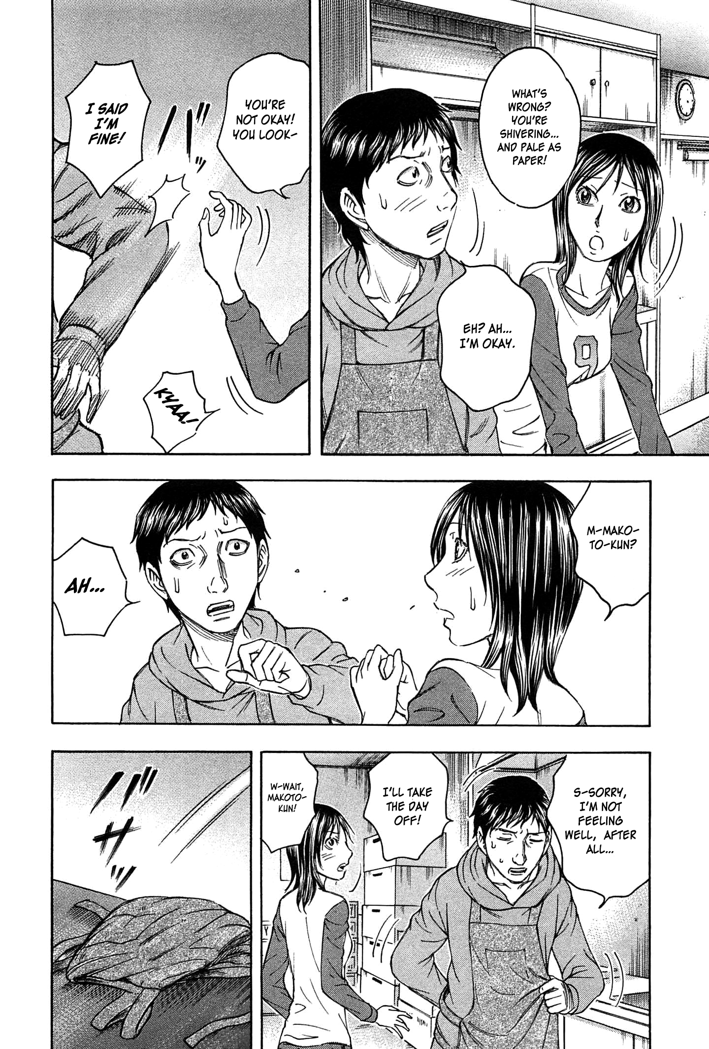 Read Destroy and Revolution EN Manga Online