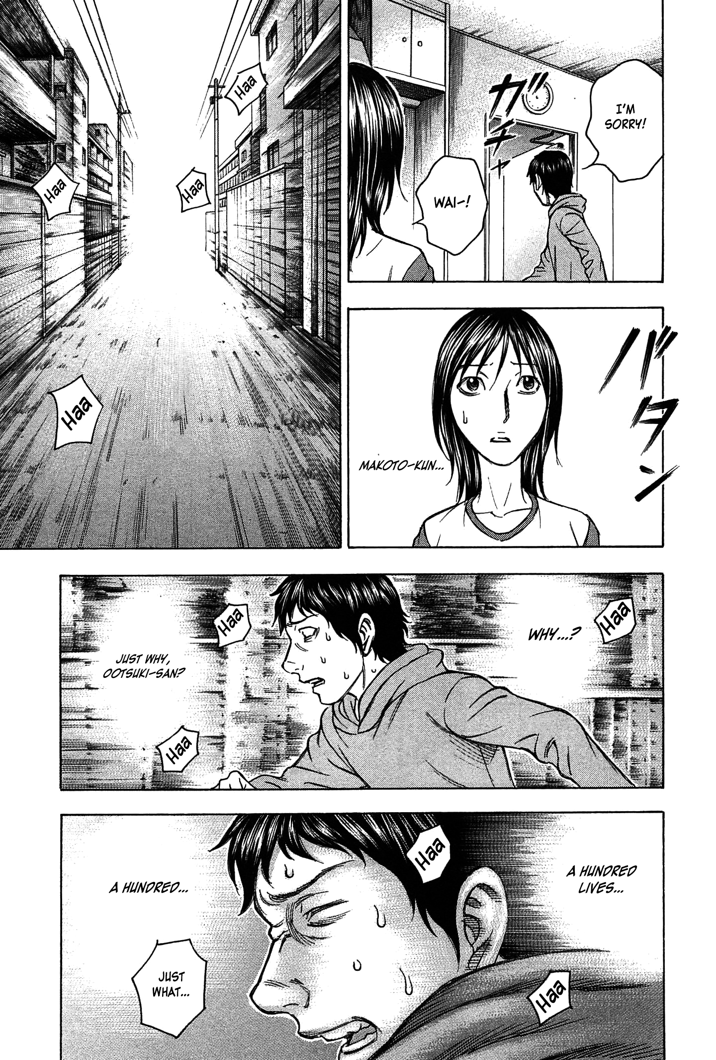 Read Destroy and Revolution EN Manga Online