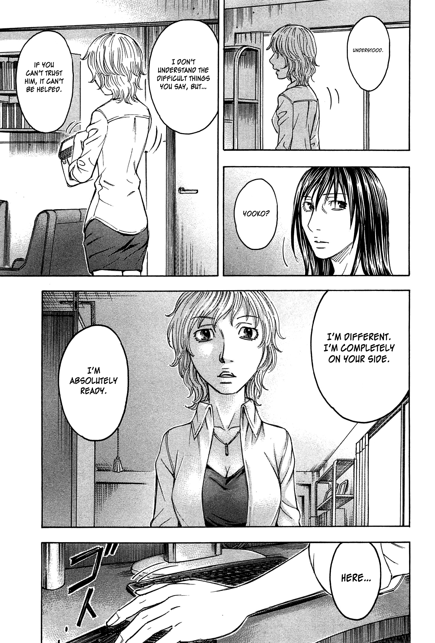 Read Destroy and Revolution EN Manga Online