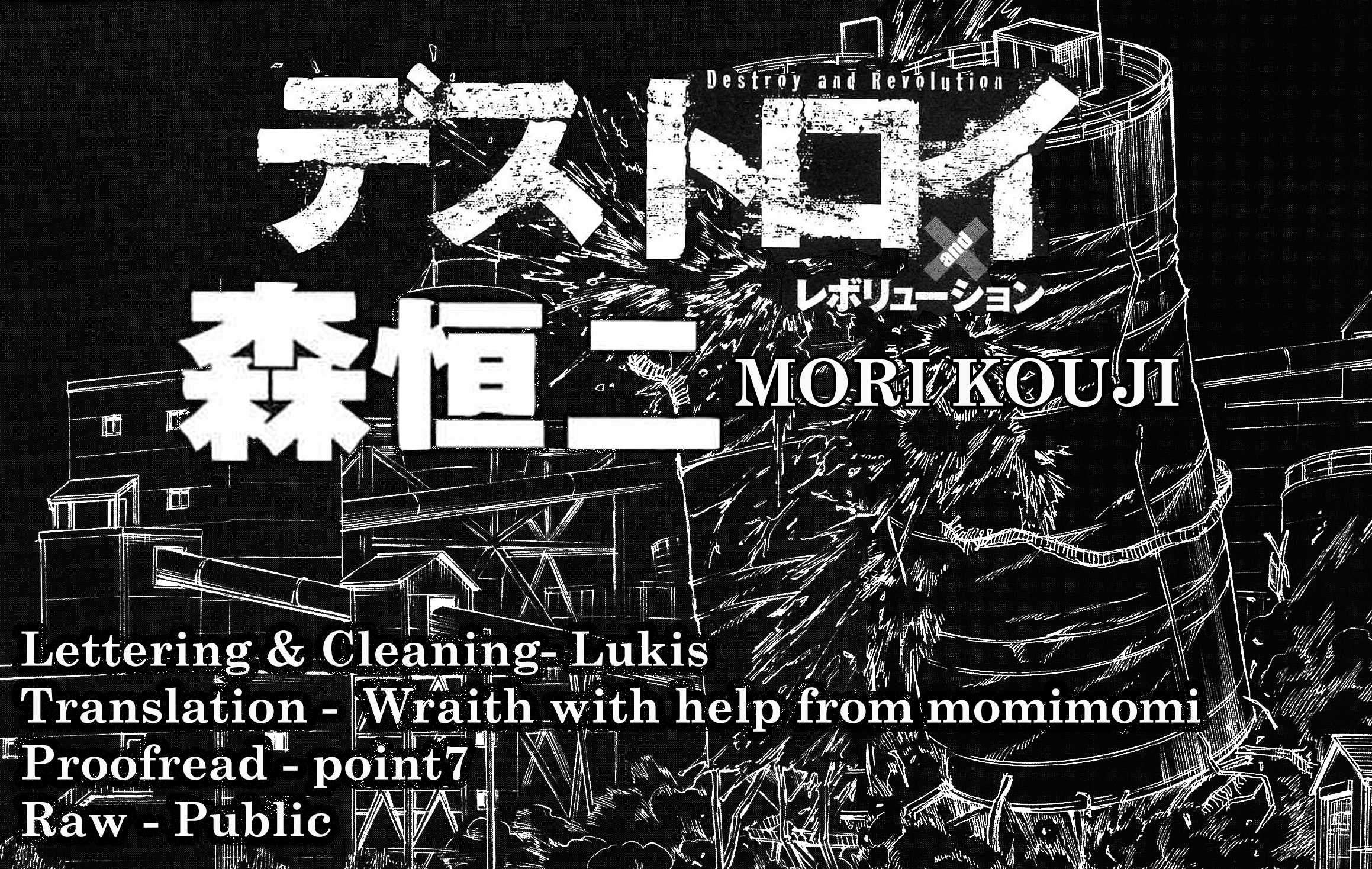 Read Destroy and Revolution EN Manga Online