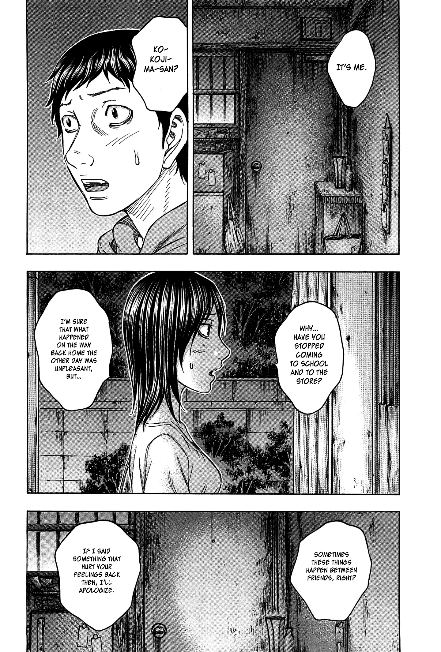 Read Destroy and Revolution EN Manga Online