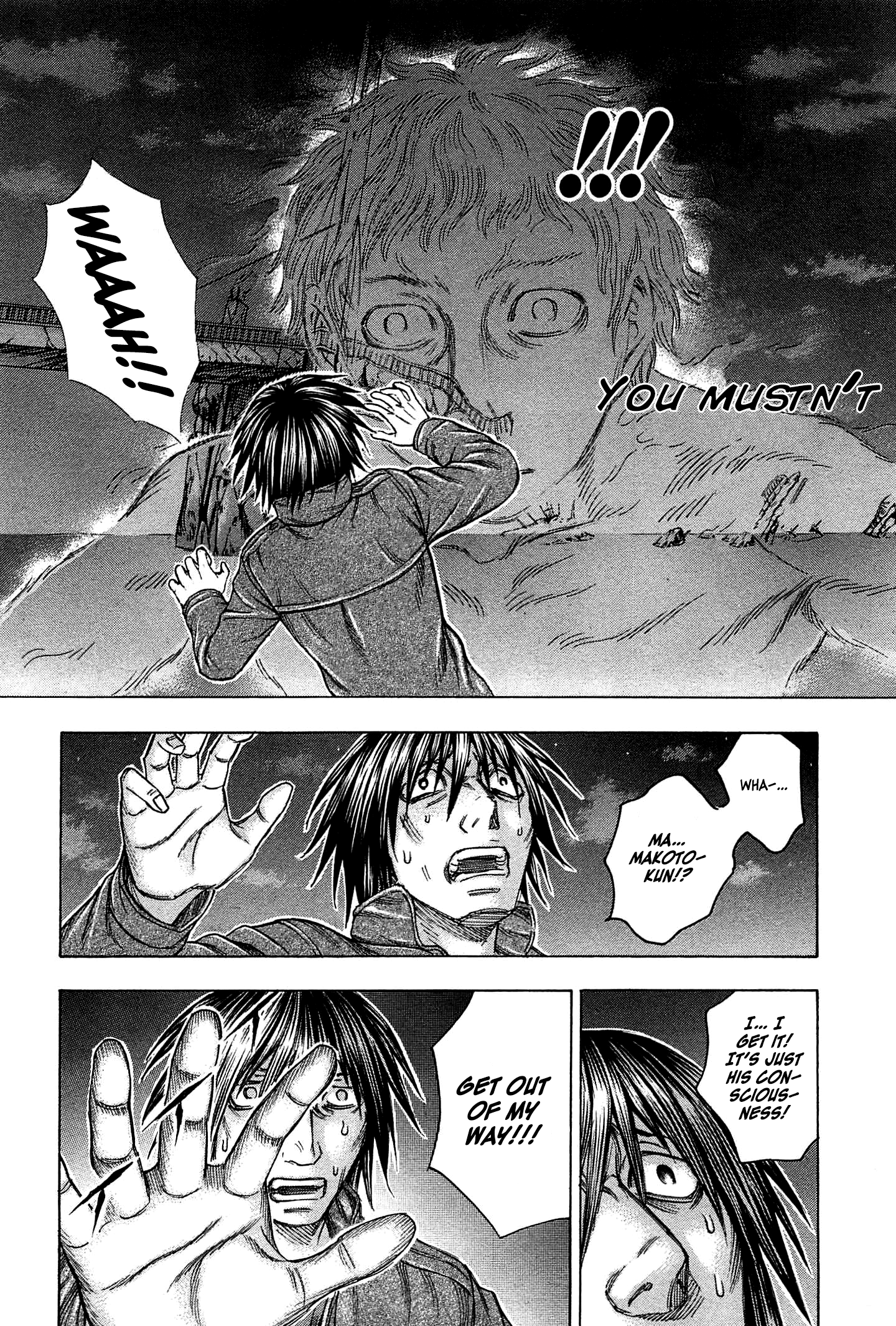 Read Destroy and Revolution EN Manga Online