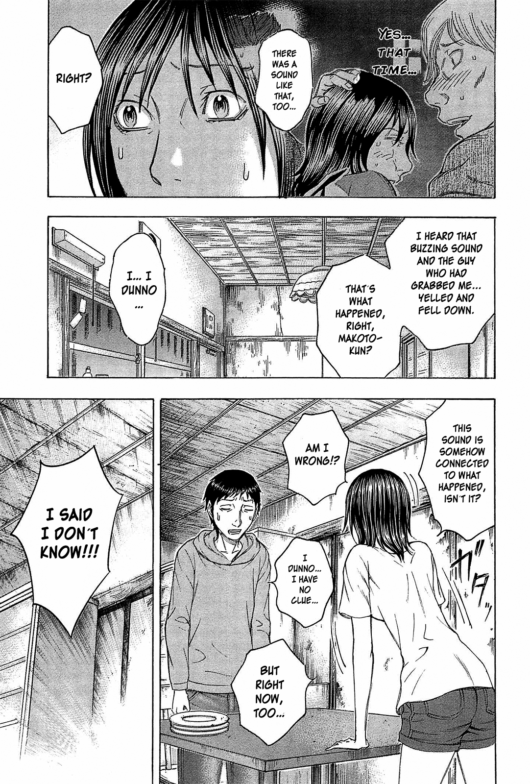 Read Destroy and Revolution EN Manga Online