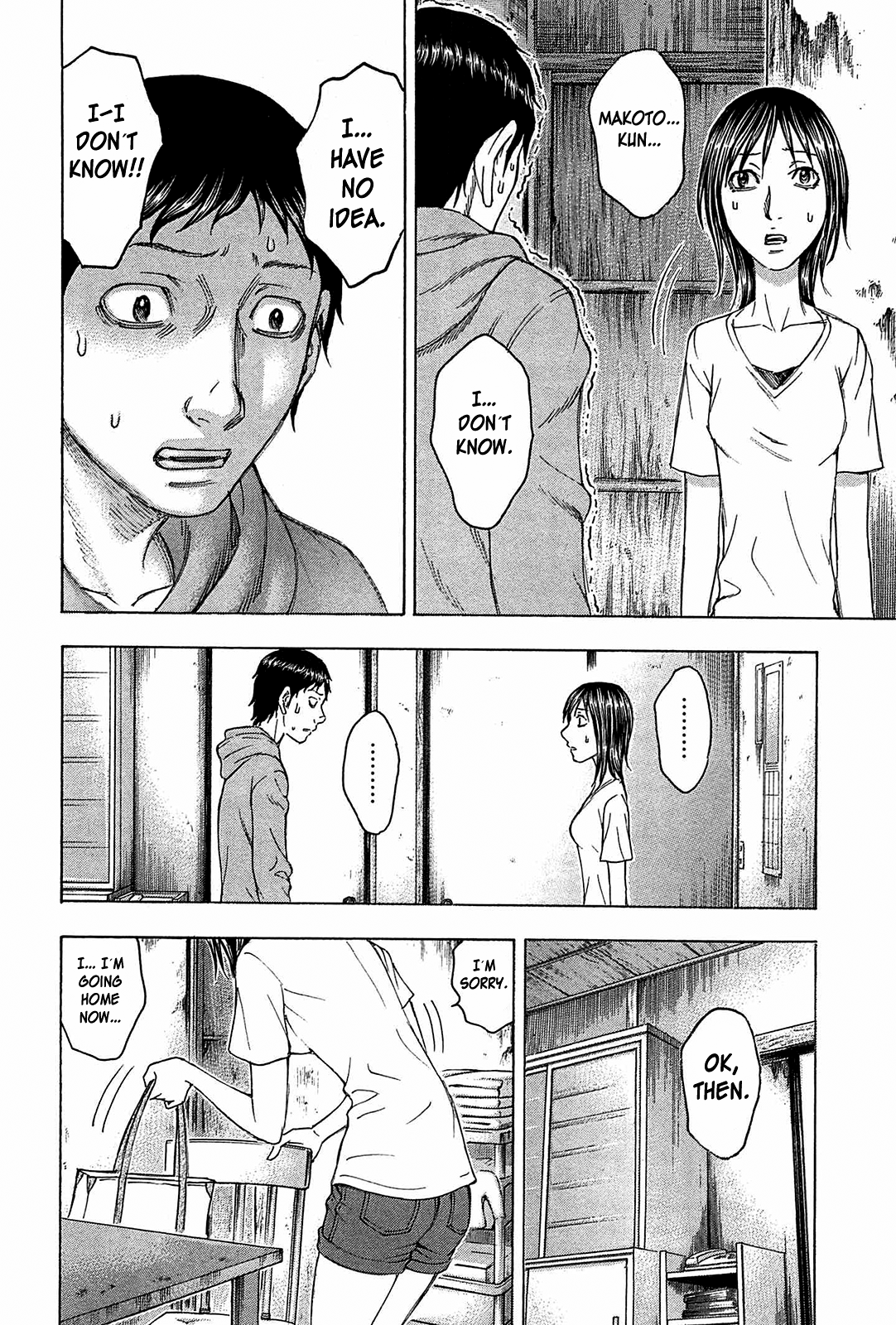 Read Destroy and Revolution EN Manga Online