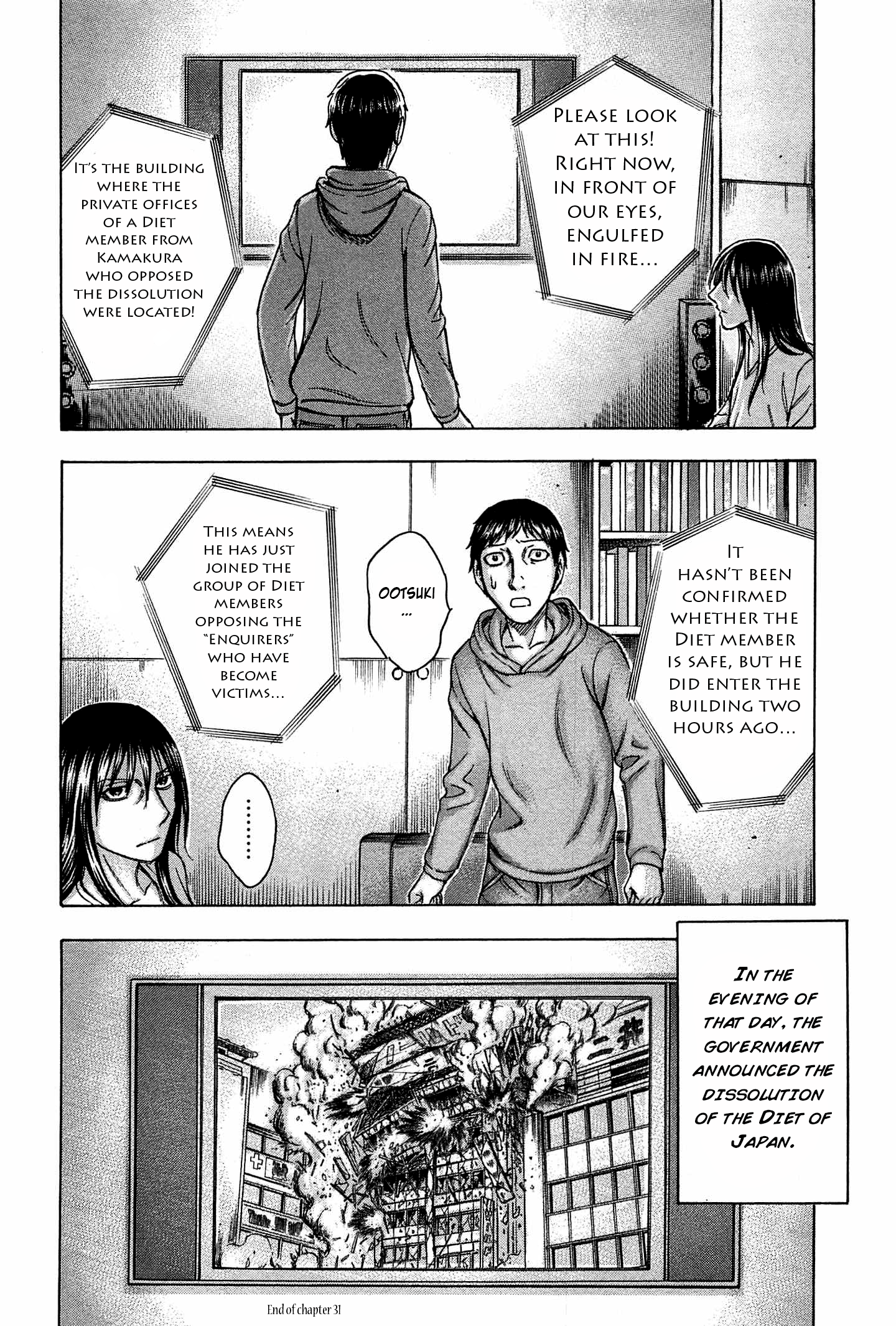 Read Destroy and Revolution EN Manga Online