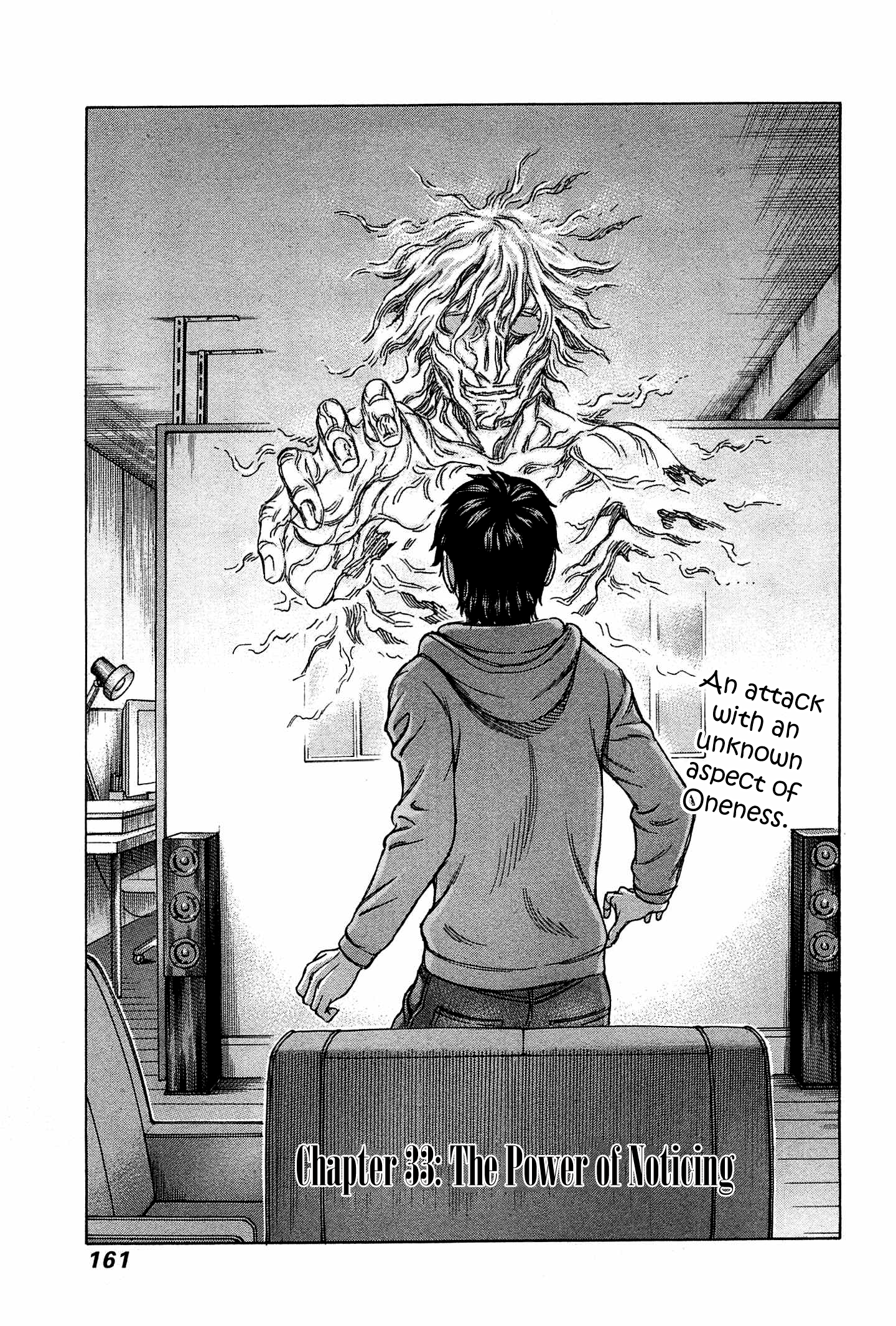 Read Destroy and Revolution EN Manga Online