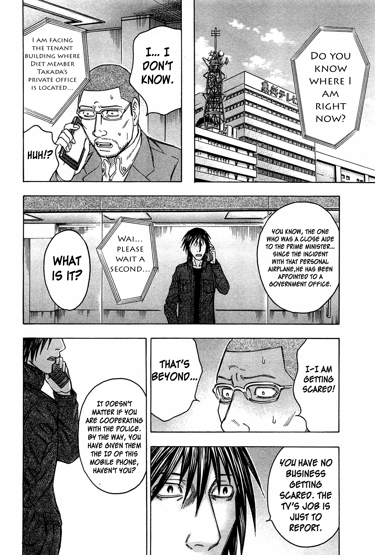 Read Destroy and Revolution EN Manga Online